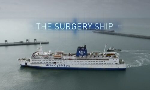 The Surgery Ship